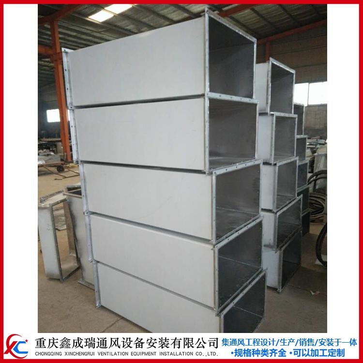 304不銹鋼風管 0.5mm 0.6mm