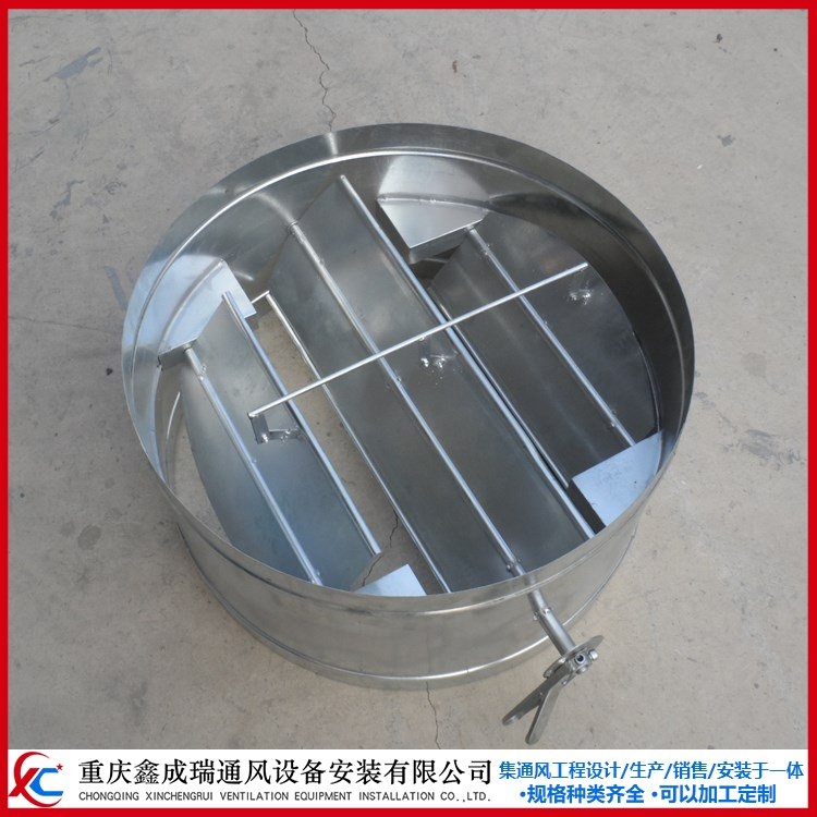 不銹鋼鍍鋅圓形風閥 DN300-800