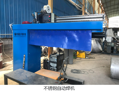 重慶風管廠家