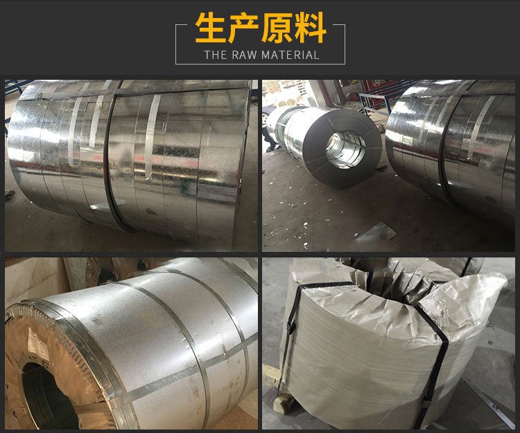 重慶通風管