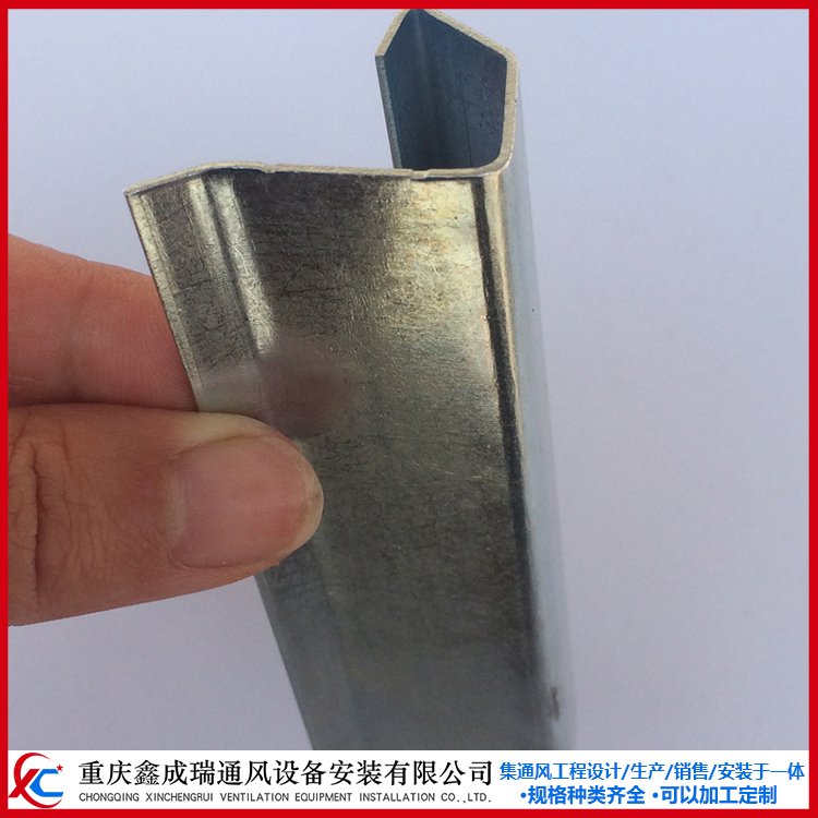 重慶通風管